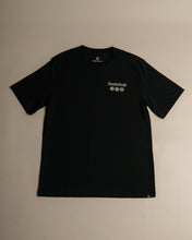 Cargar imagen en el visor de la galería, T-Shirt DUNKELVOLK DISTRESS DK-00348 Negro
